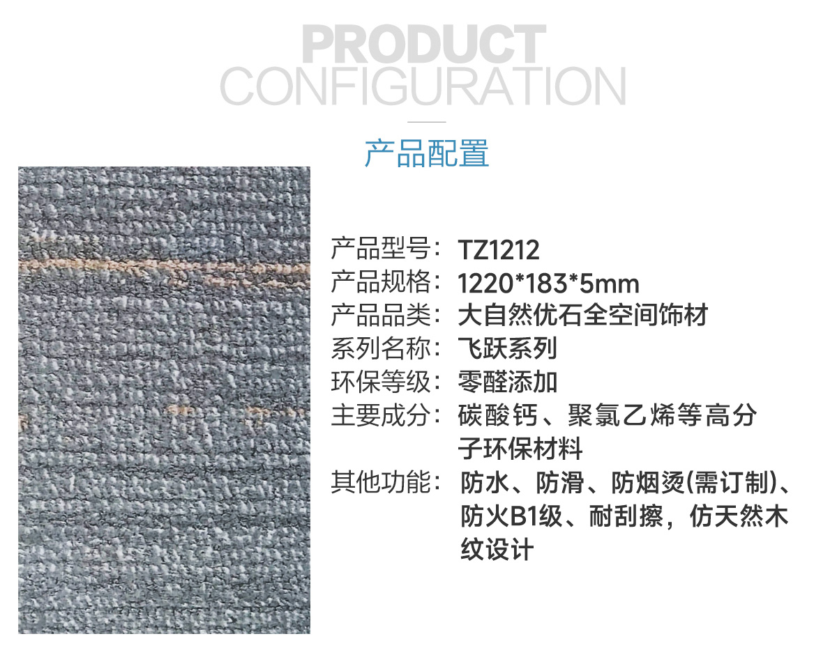 Tz1211.jpg