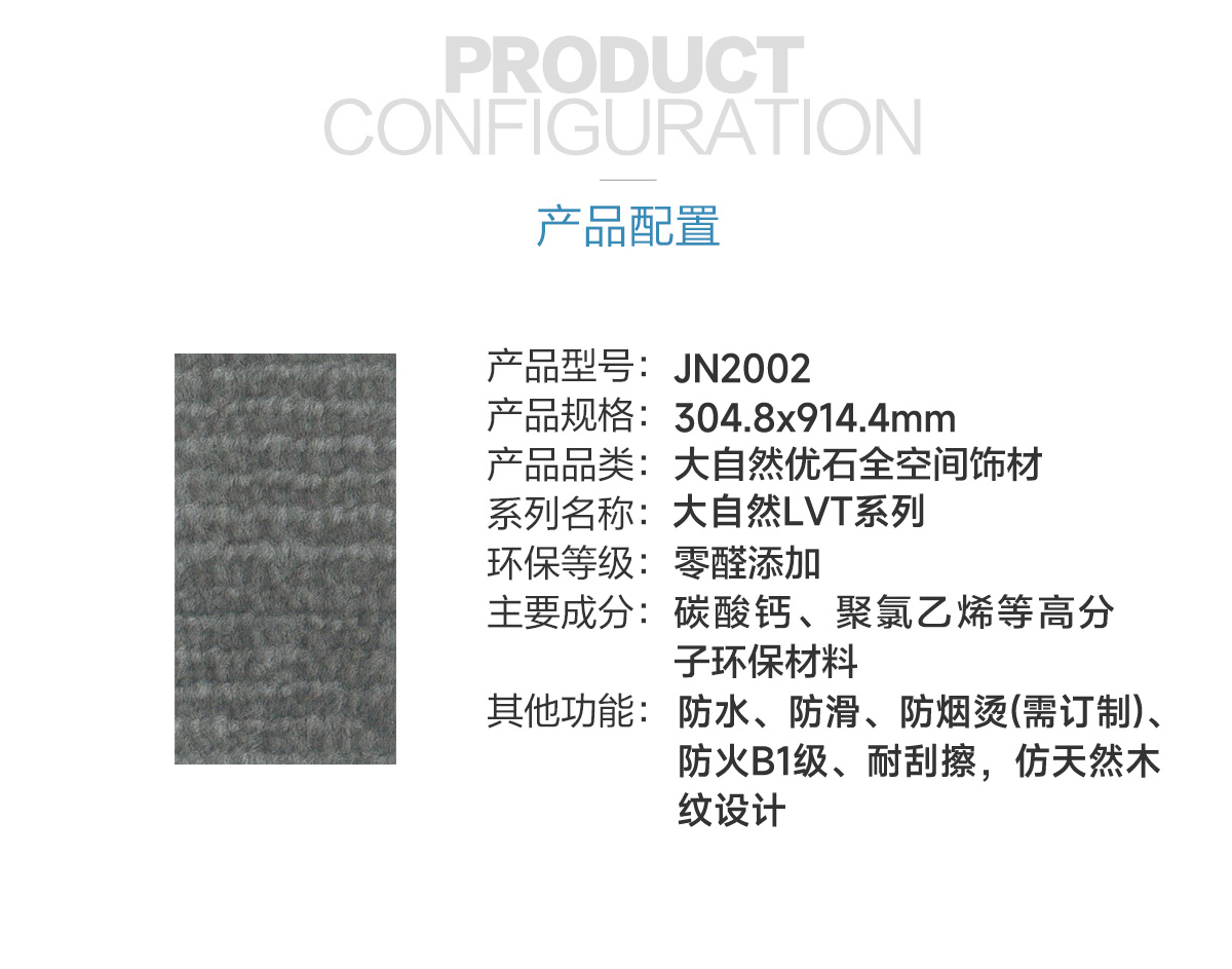 JN2002.jpg
