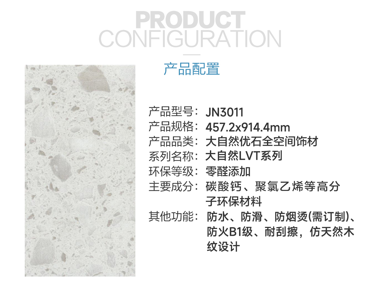 JN3011.jpg