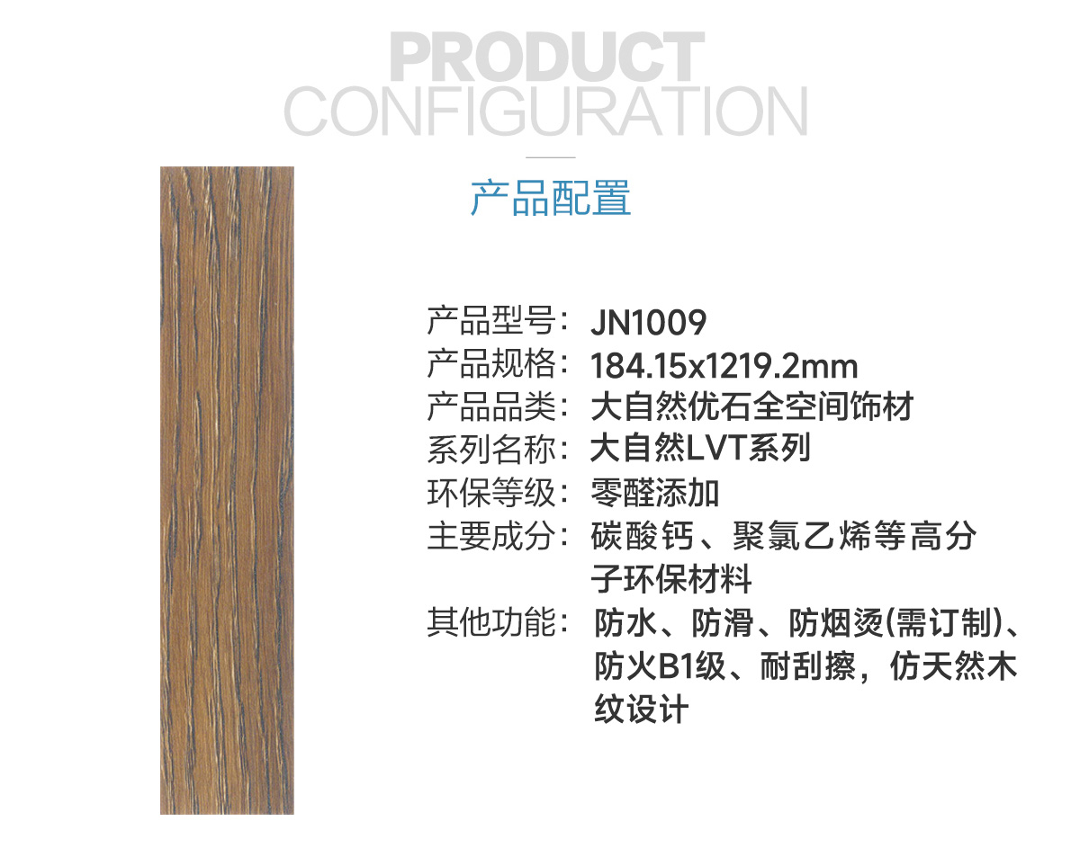 JN1009.jpg