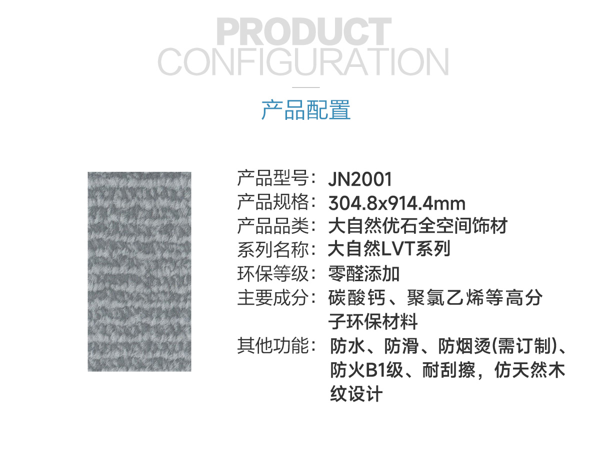 JN2001.jpg