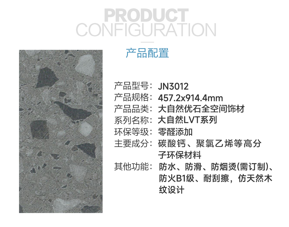 JN3012.jpg
