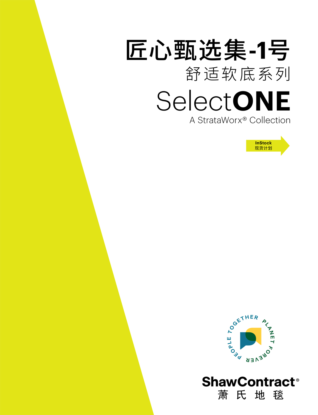 P1.jpg